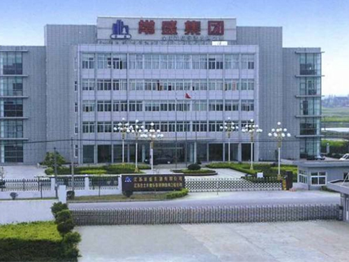 公司简介